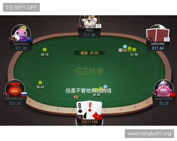 GG扑克下载完整教程:一步步教你安全安装并开始游戏 GG扑克下载完整教程:一步步教你安全安装并开始游戏
